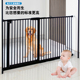 宠物围栏室内安全拦狗狗防小狗挡门栏楼梯护栏杆小孩栅栏防跳隔离