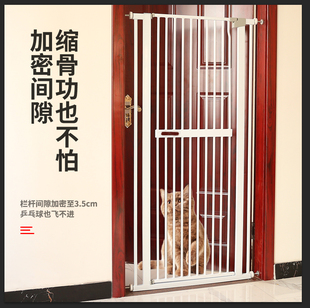 宠物猫咪围栏栅栏家用门栏狗狗室内阳台防跳隔离门护栏笼子1.5米