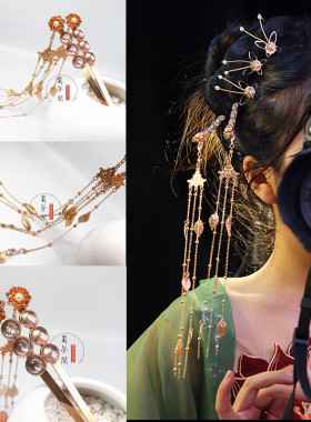 原创唐宋敦煌掩鬓长流苏步摇头饰