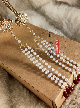 原创长流苏步摇鬓帘明制唐宋头饰