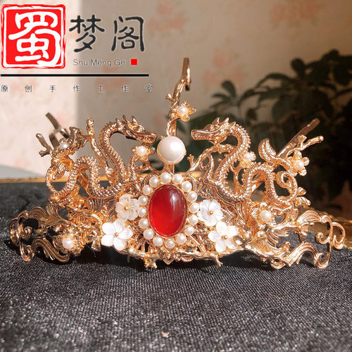 原创长流苏红玛瑙龙母全套发簪
