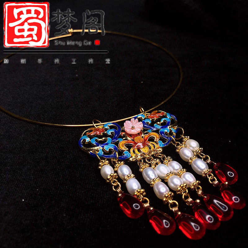 蜀梦阁原创珍珠烧蓝汉服旗袍长命锁璎珞项圈天然古装配饰项链包邮