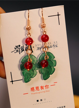 原创设计汉服耳钩古风明制旗袍