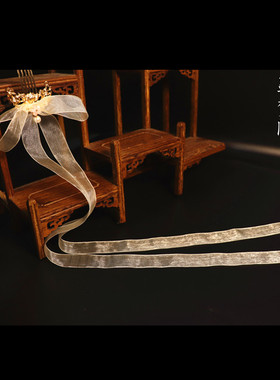 原创仙气后压唐宋明制流苏飘带