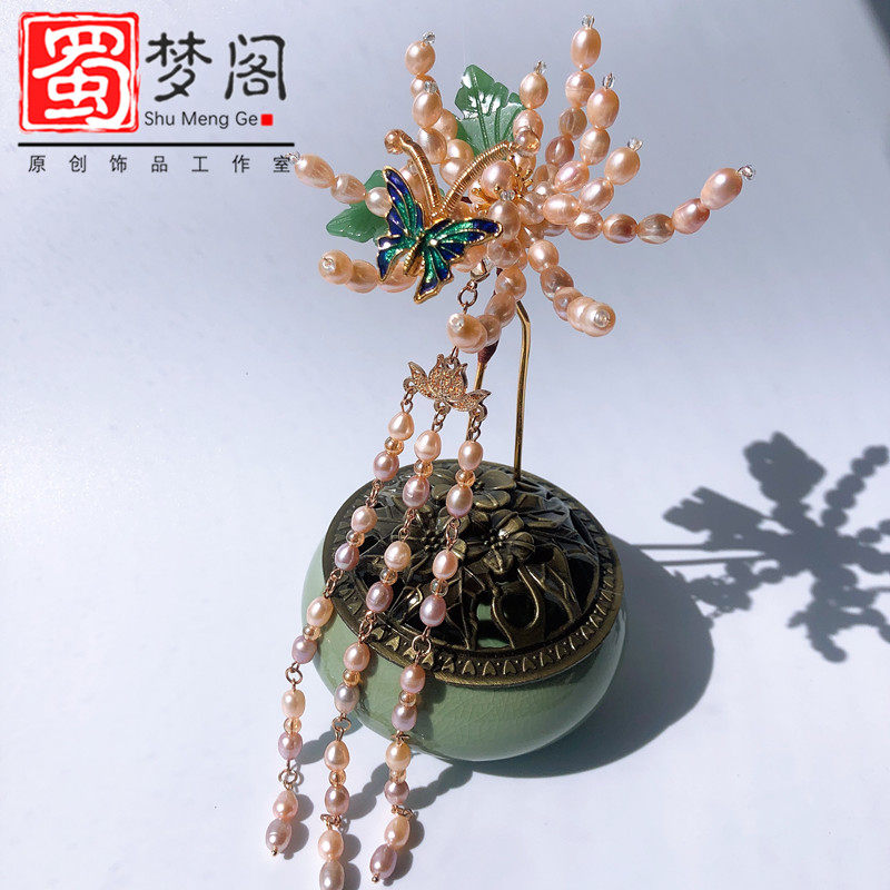 蜀梦阁原创明制唐风宋魏晋汉服通用淡水珍珠发簪仿故宫珠花簪韶华