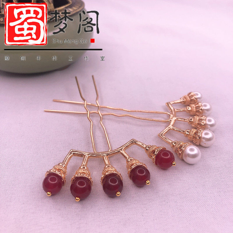 蜀梦阁汉服配饰明制发饰古风超仙唐制宋制百搭发簪五排九排白菜钗