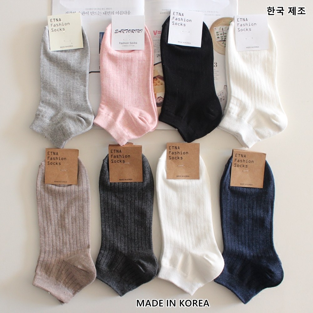 韩国进口现货ETNA男女情侣款棉船袜子压纹净版透气纯色短袜运动袜