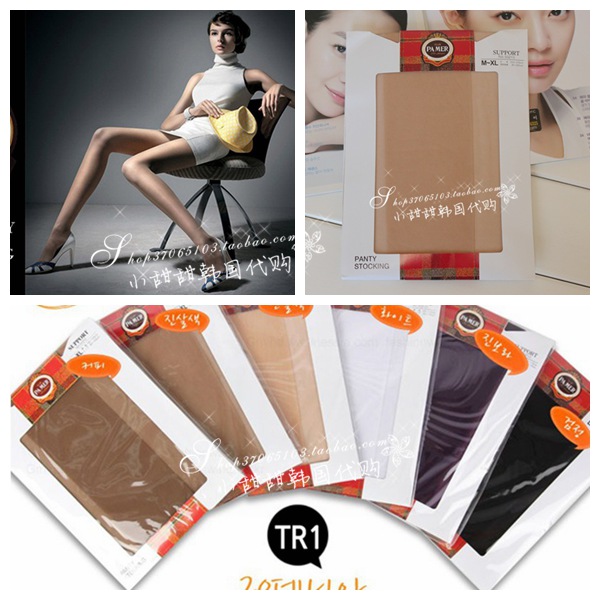 韩国进口空姐女丝袜超薄黑色