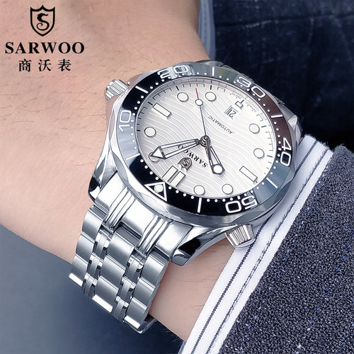 SARWOO商沃海马300进口机芯全自动机械男士手表夜光防水运动腕表