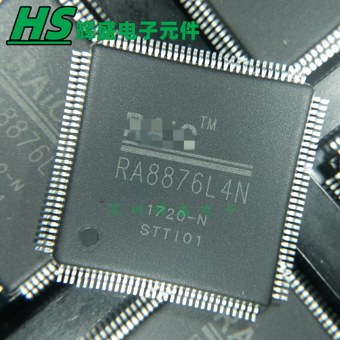 RA8876L4N RA8876 TQFP128 微控制芯片 原装正品RAIO系列