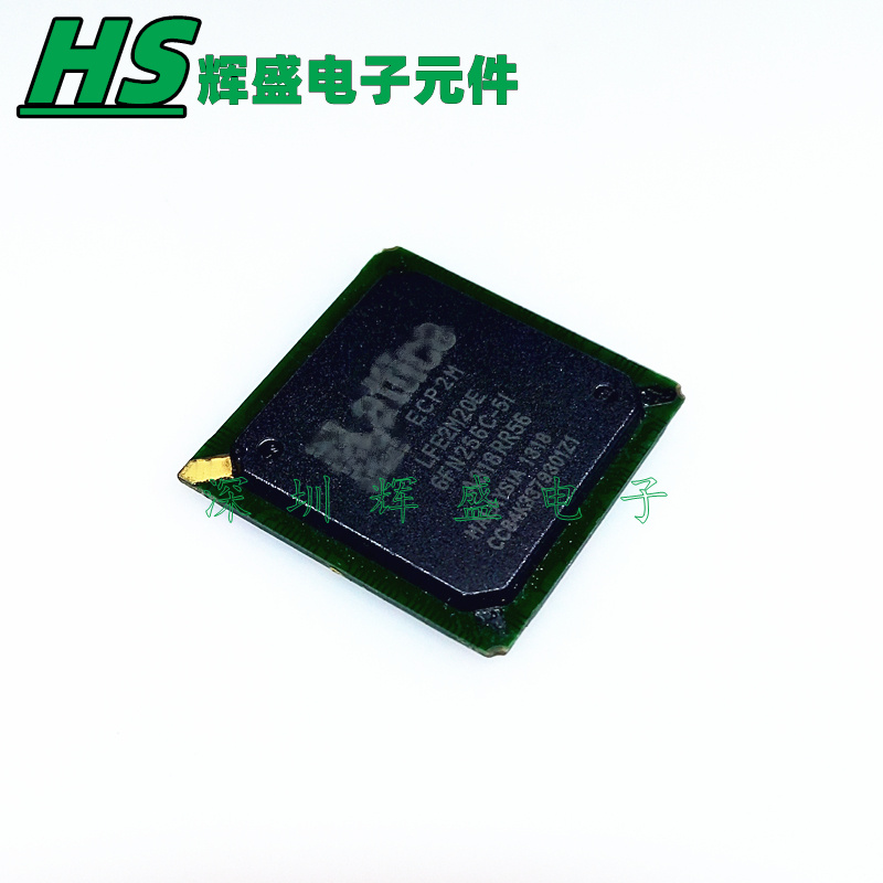 LFE2M20E-6FN256C-5I LFE2M20E-6FN256C BGA芯片 全新进口原装