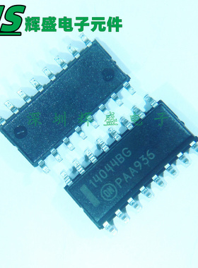 贴片 MC14044BDR2G 14044BG SOP-16 逻辑锁存器IC 进口原装正品