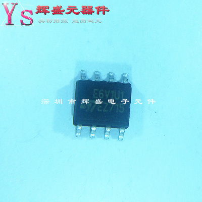 贴片 E6V1U1 ESDA6V1U1RL SOP-8 TVS二极管 全新原装
