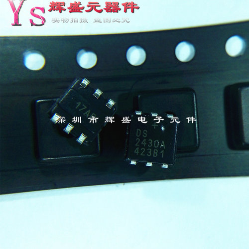 进口美信 DS2430AP+T DS2430A 存储器芯片 原装正品