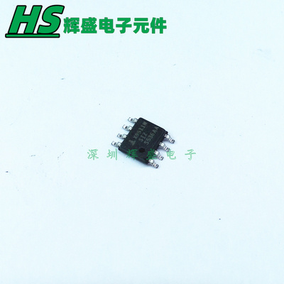 X9511WSIZ X9511W X9511WSIZT1 贴片SOP-8 数据采集电位器  全新