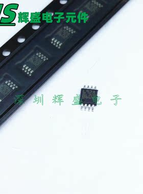L6928D013TR L6928 丝印 6928 贴片MSOP8 全新进口原装ST