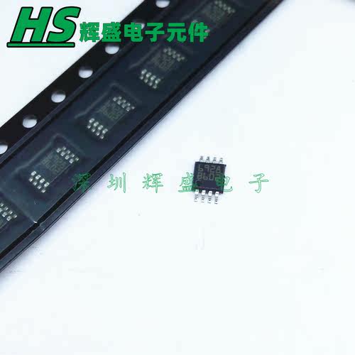 L6928D013TR L6928 丝印 6928 贴片MSOP8 全新进口原装ST