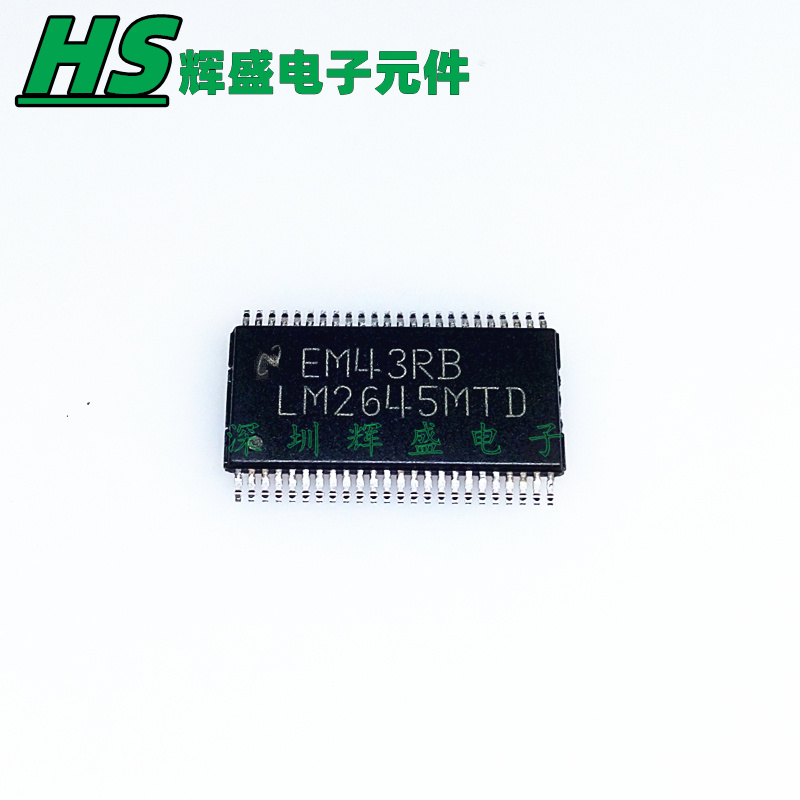 LM2645MTD LM2645MTDX 贴片TSSOP48芯片 集成电路IC 进口原装正品