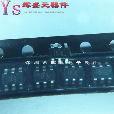 ADS1110A0IDBVR ADS1110A0IDBVT ED0丝印 SOT23-6 进口原装正品