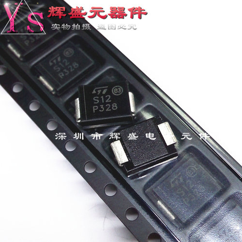 二极管 STTH212S 丝印S12 SMC贴片DO-214AB 全新进口原装