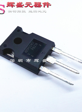 40TPS12AS1 VS-40TPS12AP-S1 40A1200V 单向可控硅 进口原装正品