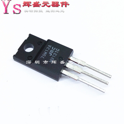 NJM79M12FA  NJM79M05FA JRC 79M12A 79M05A  稳压器进口原装正品