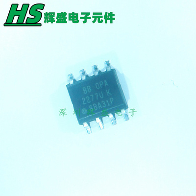 OPA2277U OPA2277U/2K5 SOP8 运算放大器 工业级 进口原装正品