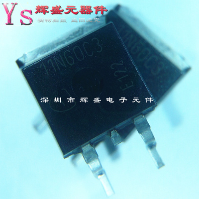 SPB11N60C3 11N60C3 N沟道场效应管 贴片 TO-263 质量保证