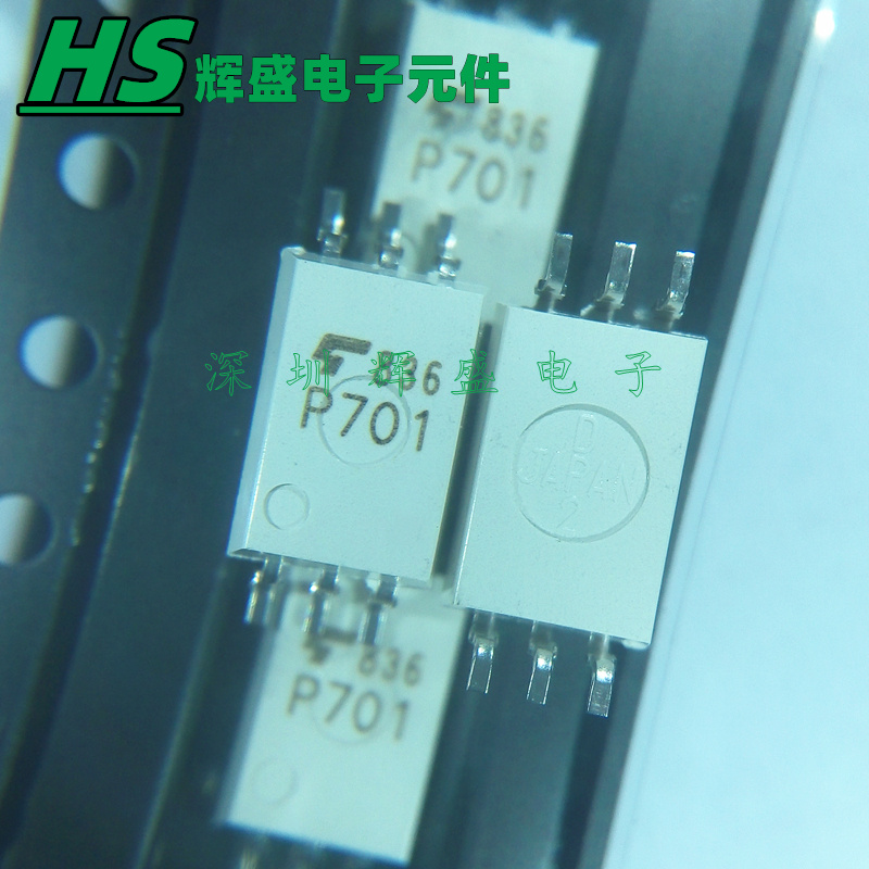 TLP701 (TP,F) P701 SOP6 逻辑输出光电耦合器 栅极驱动 进口原装