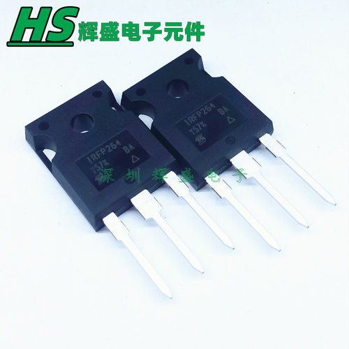 IRFP264 IRFP264PBF TO-247 场效应管 进口原装正品VISHAY 现货