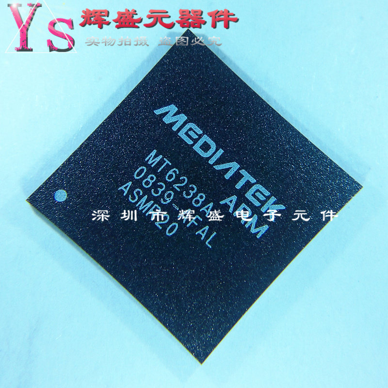 量多优惠，品质保证，需要配套请联系。（专业 实力 诚信）您值得信赖的合作伙伴！给我一分信任！让您十分满意