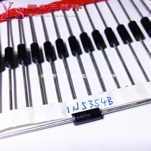 1N5354B 1N5354BRLG 直插大功率稳压二极管 5W17V 全新原装