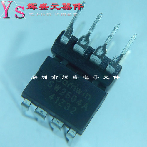 SW2604 SW2604A 直插DIP8 电源管理芯片 全新进口原装