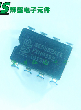 陶封双运放 SE5532AFE SE5532 CDIP-8 陶瓷
