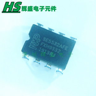 陶封双运放 SE5532AFE SE5532 CDIP-8 陶瓷