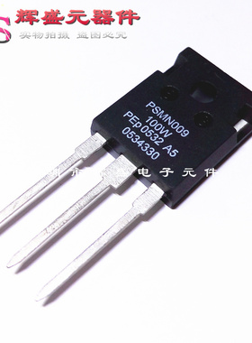 PSMN009 PSMN009-100W 100A/100V TO-247 正品