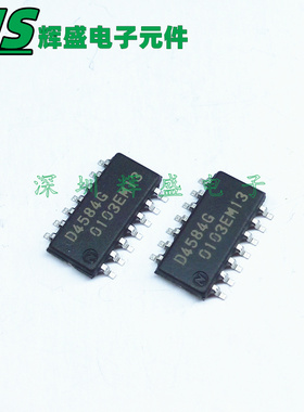 全新 D4584G UPD4584G  贴片SOP-14 逻辑IC芯片 进口原装正品