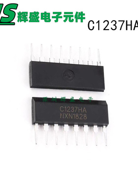 进口全新UPC1237HA 喇叭保护电路IC芯片 C1237HA ZIP-8 现货