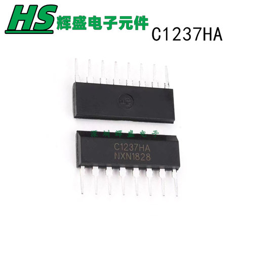 进口全新UPC1237HA 喇叭保护电路IC芯片 C1237HA ZIP-8 现货