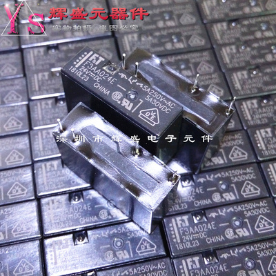 继电器 F3AA024E 24V DC24V 3A5A 4脚 一常开 进口原装正品