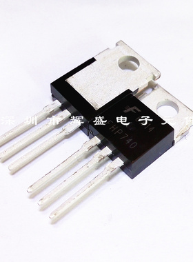 FHP740 TO-220 场效应管 400V/10A 进口原装正品现货