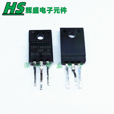 IRFI9630GPBF IRFI9630G MOS场效应管 -200V -4.3A 进口原装正品