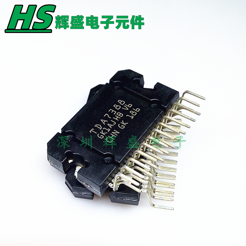 TDA7388 CD7388CZ YD7388  汽车功放音频大功率放大器芯片IC 全新