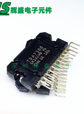 TDA7388 CD7388CZ YD7388  汽车功放音频大功率放大器芯片IC 全新
