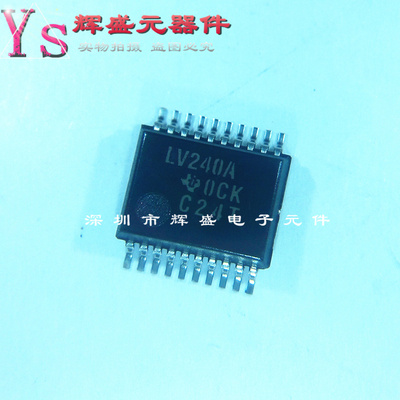 芯片 SN74LV240ADBR 丝印 LV240A SSOP-20 逻辑IC 进口原装正品
