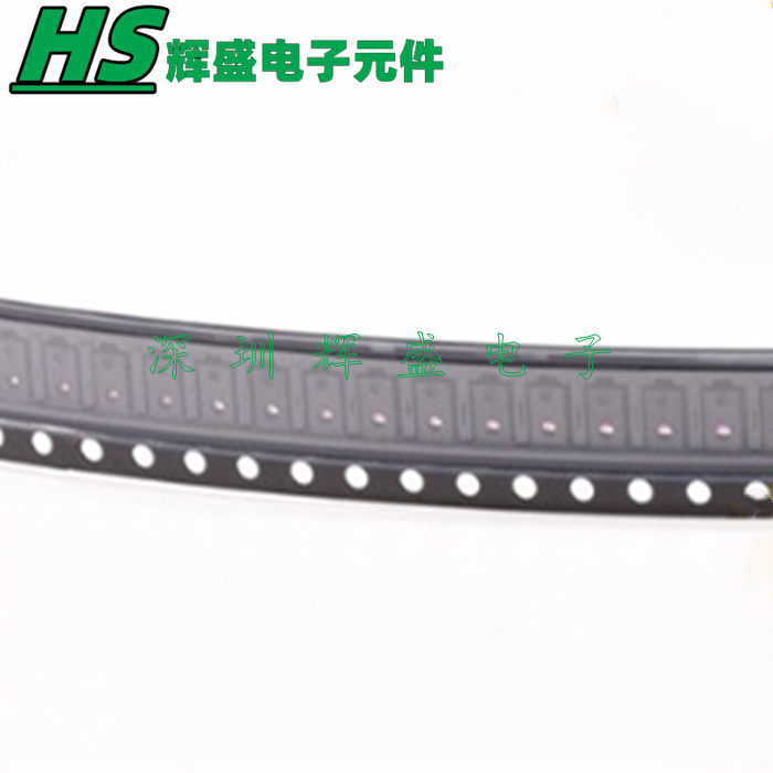 AP3216C 三合一光环境传感器 可代替TSL27711/3 APDS-9900/1 原装