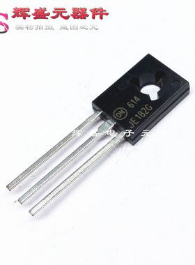 JE172G JE182G MJE172G MJE182G N/P配对三极管TO-126 全新原装