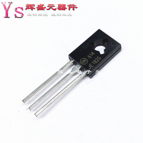 JE172G JE182G MJE172G MJE182G N/P配对三极管TO-126 全新原装