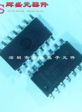 全新 SN74LS07DR 74LS07D LS07 SOP14 贴片 缓冲器/驱动器