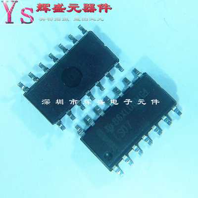 全新 SN74LS07DR 74LS07D LS07 SOP14 贴片 缓冲器/驱动器